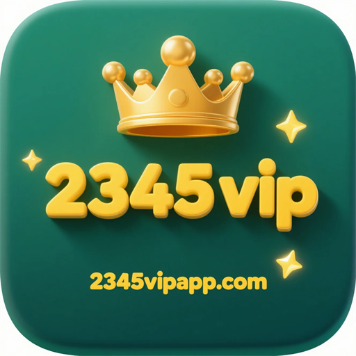 2345 vip